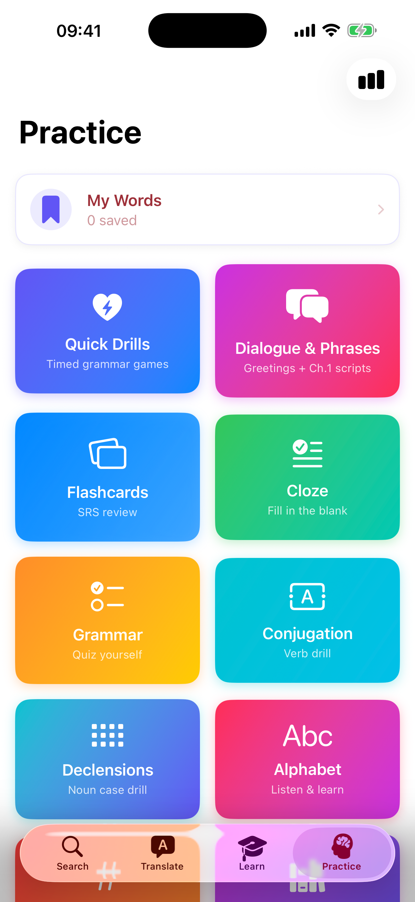 Learn Latvian — Dictionary screenshot 4