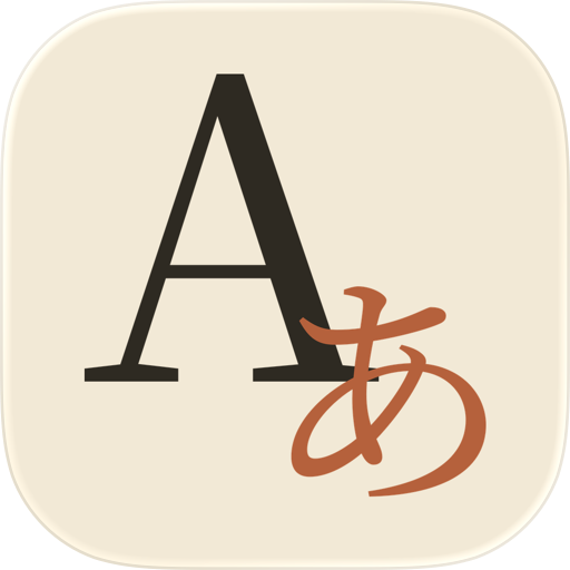 iRead: Translate & Learn