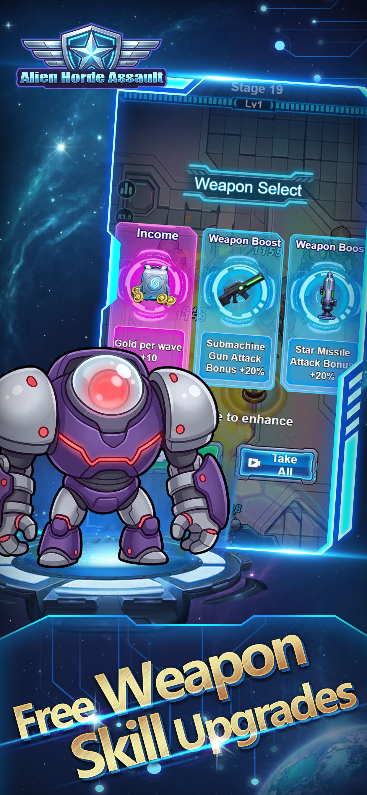 Alien Horde :Space Shooter