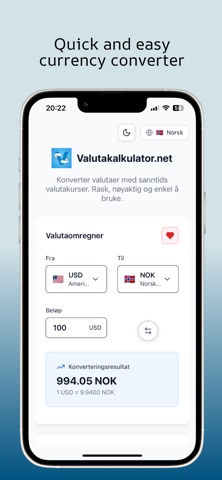 Currency Converter FX Screenshot 1 of 5