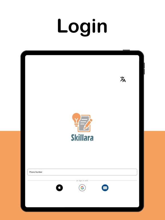Skillara