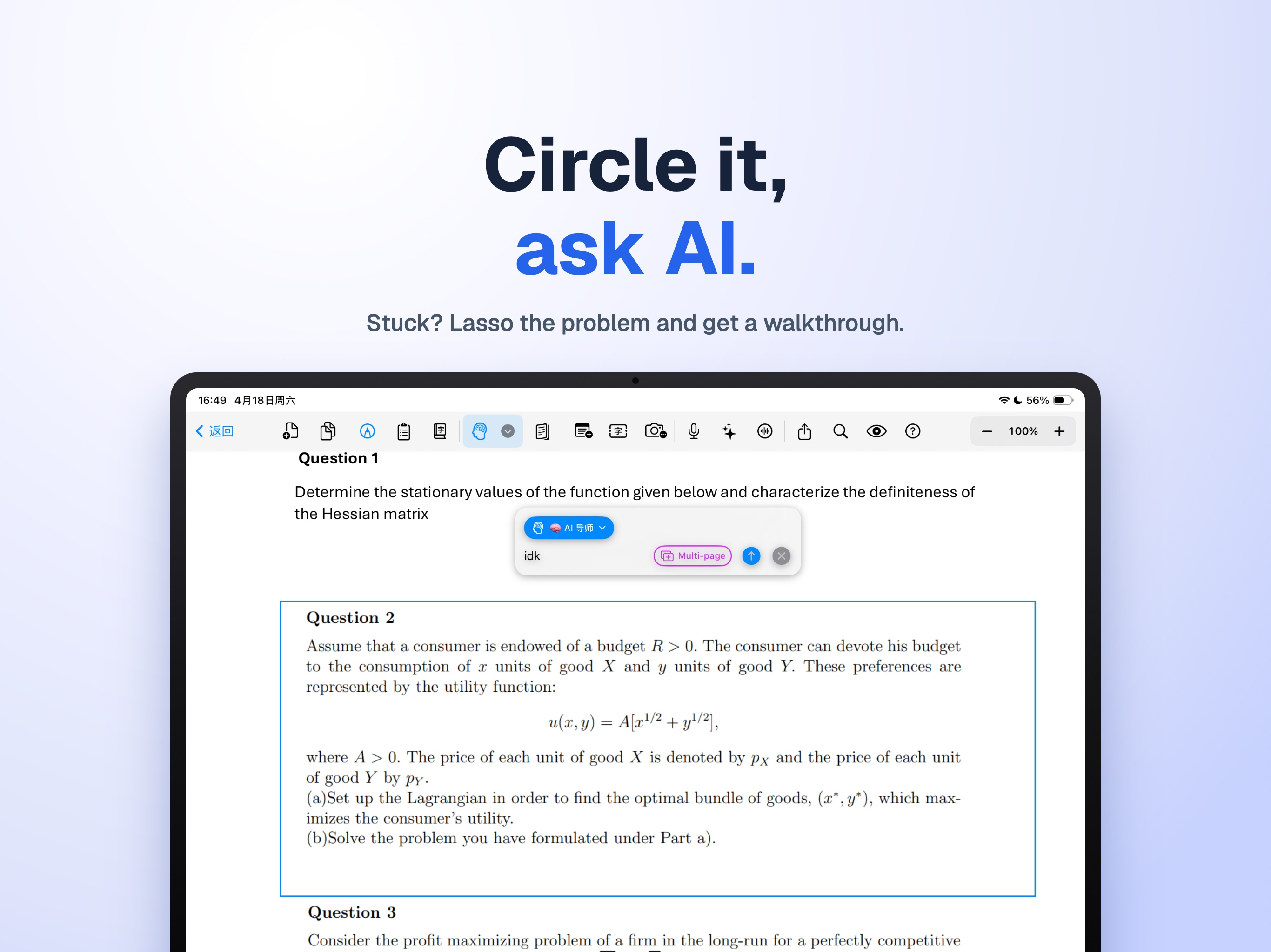 BBnotes: AI Notes & PDF Tutor screenshot 10