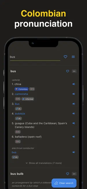 Café: Colombian Dictionary screenshot 1