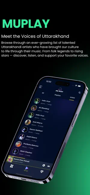 MUPLAY screenshot 4