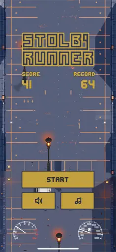 Stolb Runner - Screenshot 4