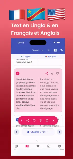 Bible na Lingala screenshot 1
