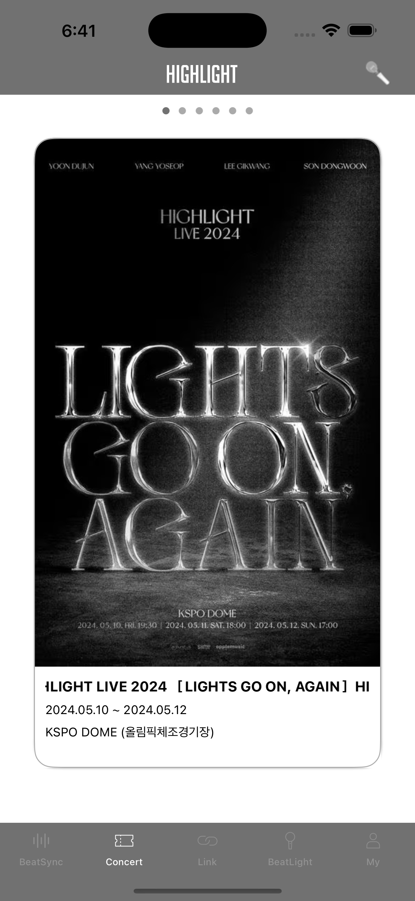 HIGHLIGHT LIGHT STICK