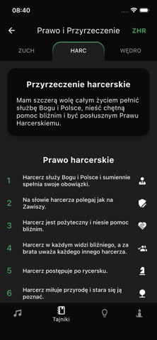 HarcApp! iPhone screenshot