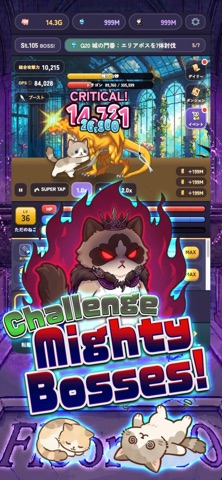 CocoMico Quest: Cat Idle RPG! Screenshot 4 of 4