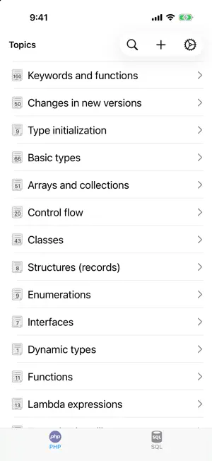 PHP Recipes: Code & SQL screenshot 1