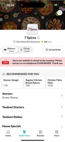 7 Spices. Screenshot 2 of 4