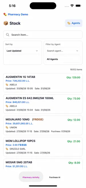 SoftPharm Pulse screenshot 1