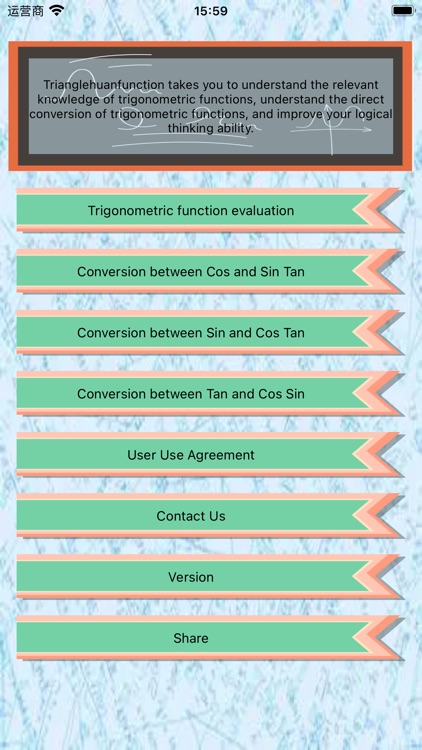 Trianglehuanfunction