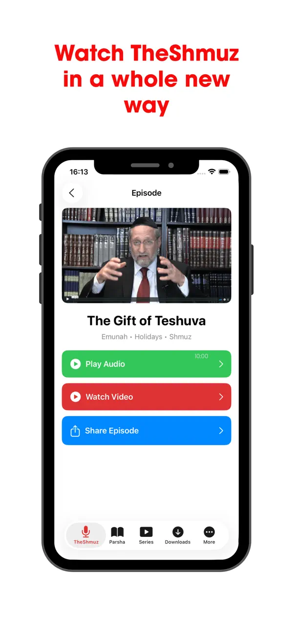 Screenshot #1 pour TheShmuz - Torah Audio