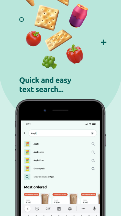 Flocco Screenshot