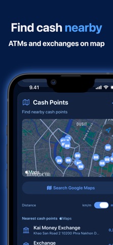 NomaRate - Currency Converter screenshot