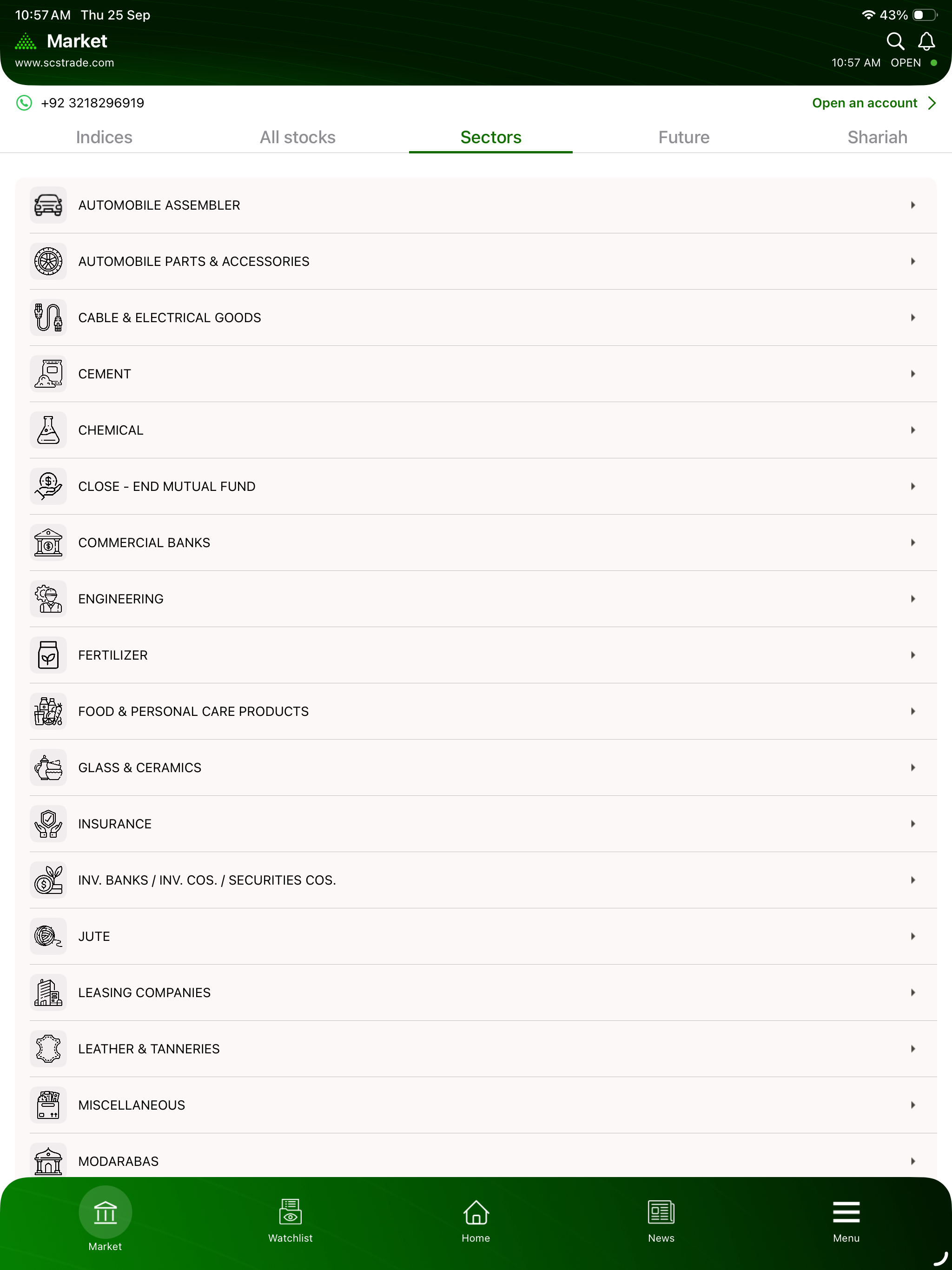 iSCSTrade PRO screenshot 12