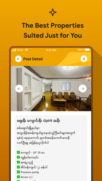 AUNG PROPERTY screenshot-4