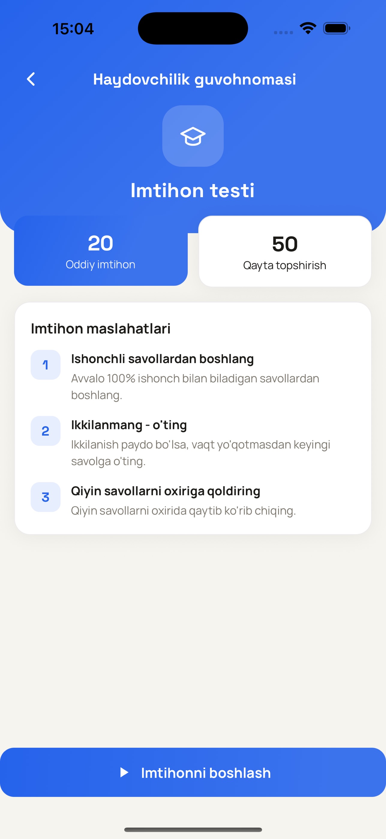 Screenshot 6 of Avtotest Tayyorlov