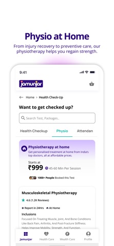 JamunJar Health screenshot