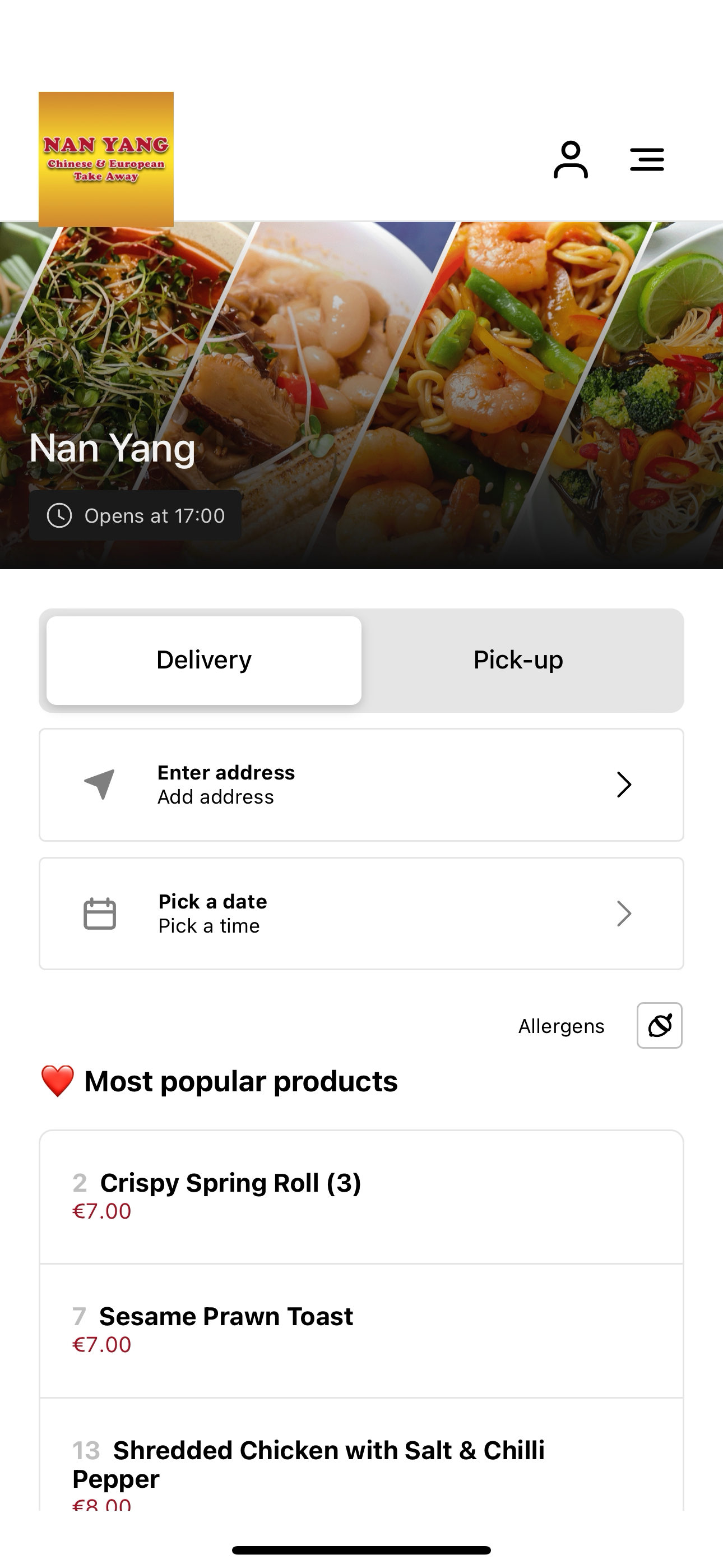 Nan Yang IE screenshot 3