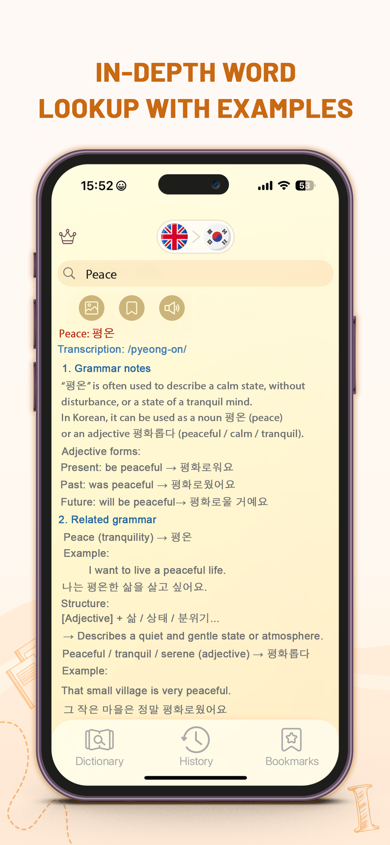 Enghan Dict: Korean English screenshot 3