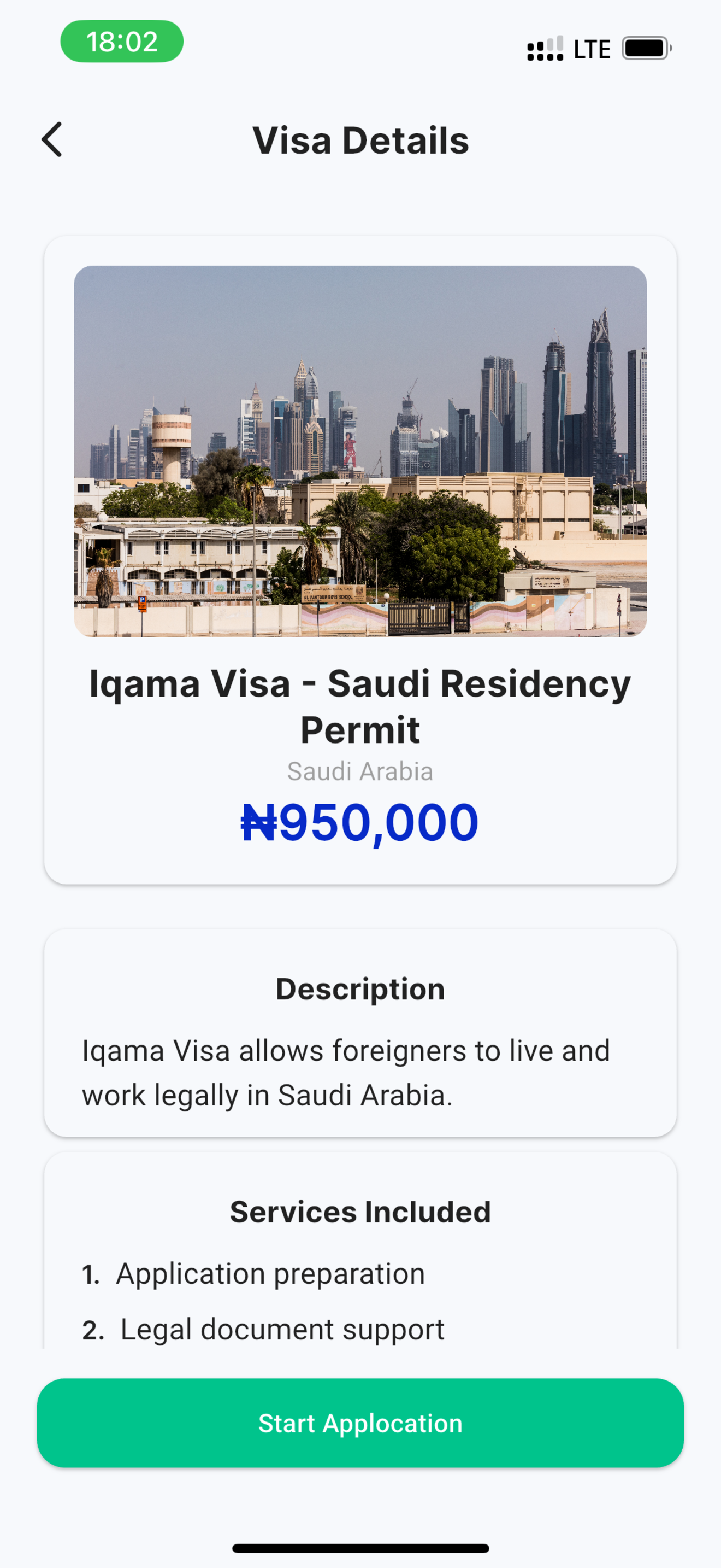 Rahama Travel