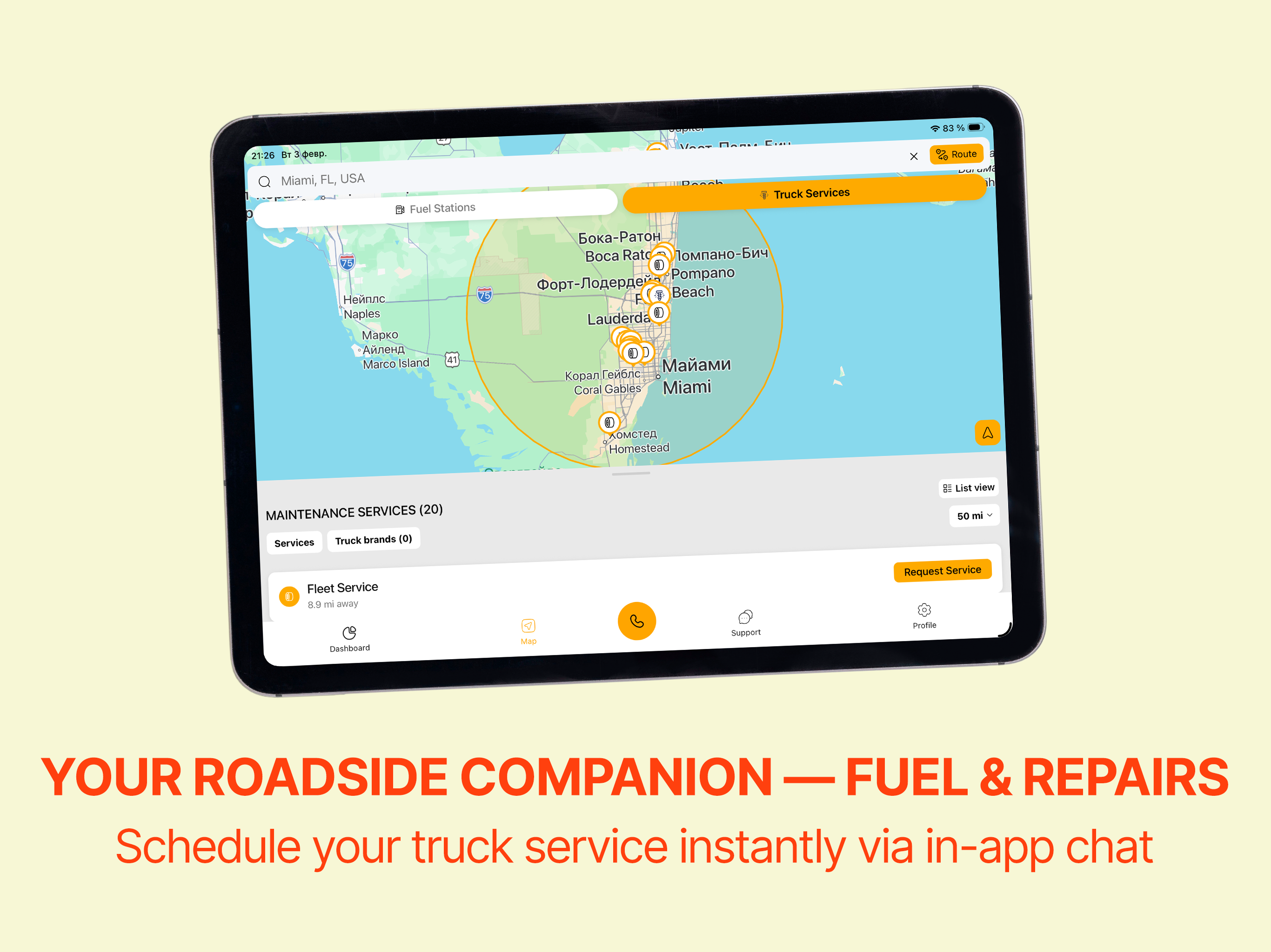 United Fuel Driver