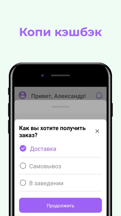O-HASI | Суши | Тюмень