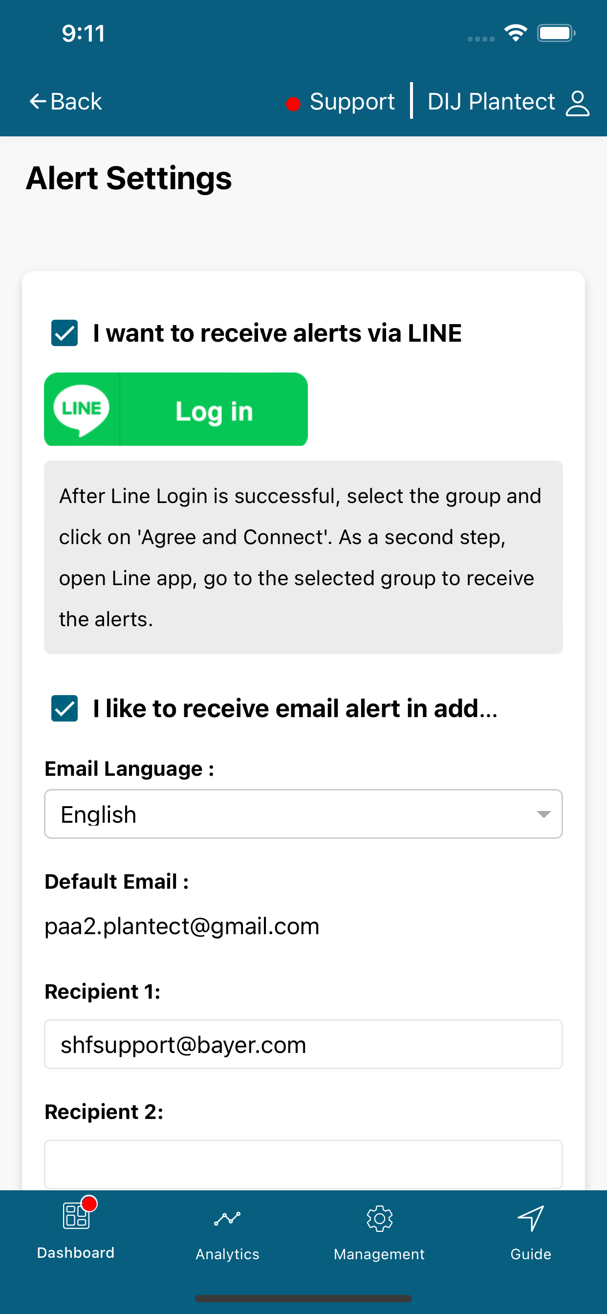 Plantect screenshot 6