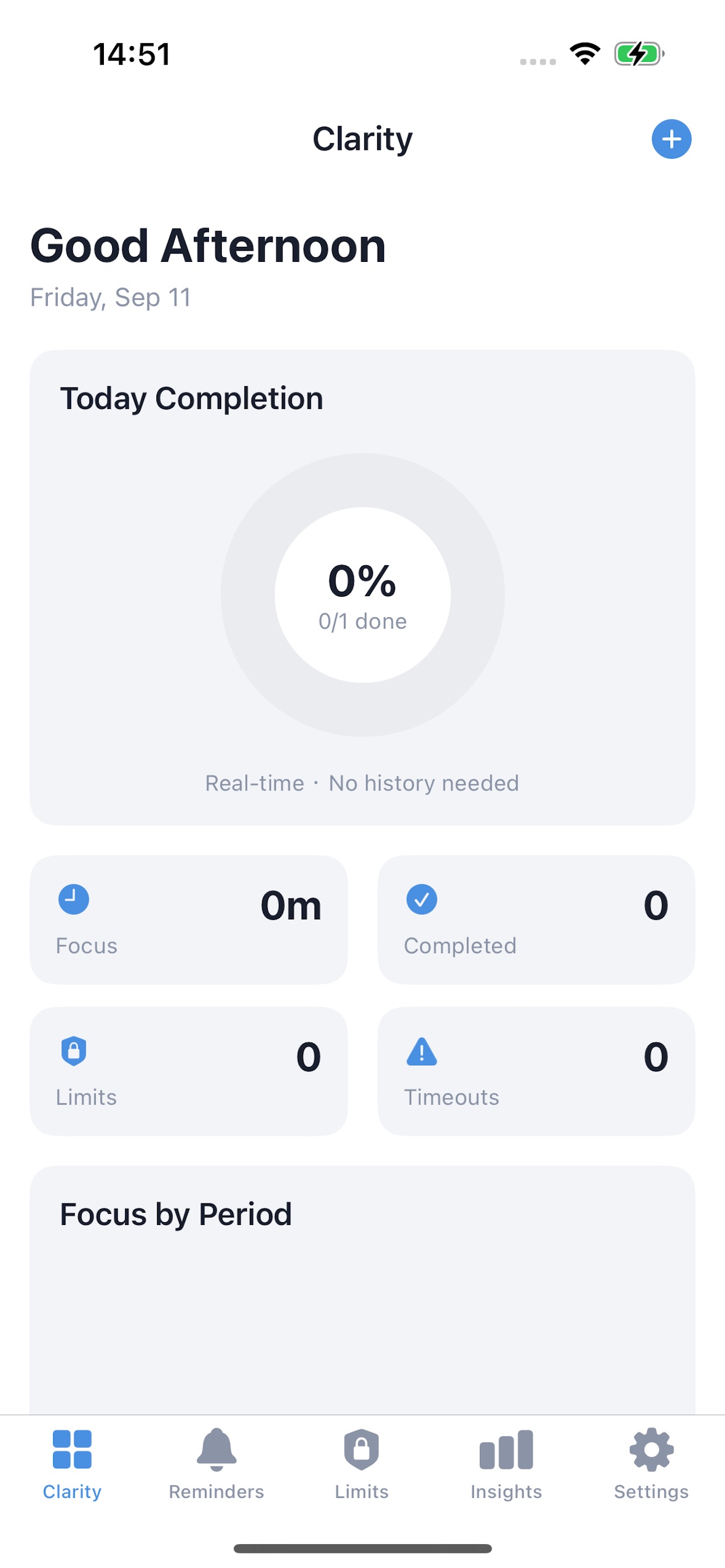 Screenshot 1 of Clarity Assist