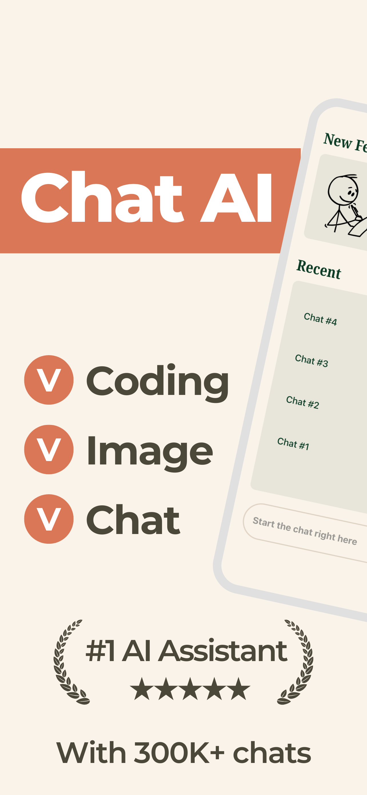 Chat AI Agent