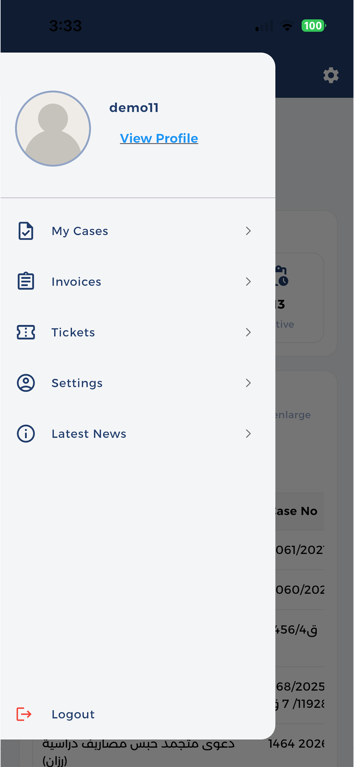Emam Law Firm screenshot 3
