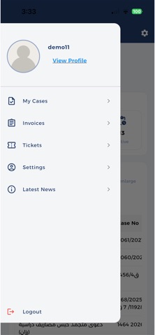 Emam Law Firm screenshot