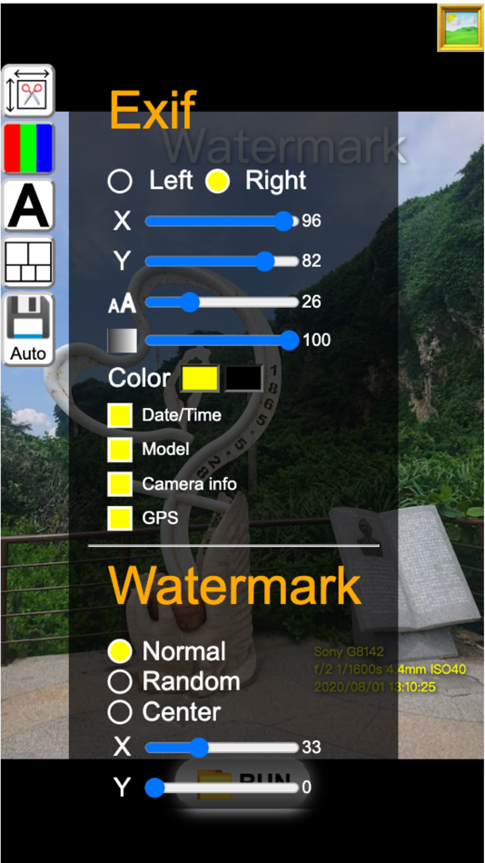 #4. Image Batch Convert (iOS) By: Yihang Huang