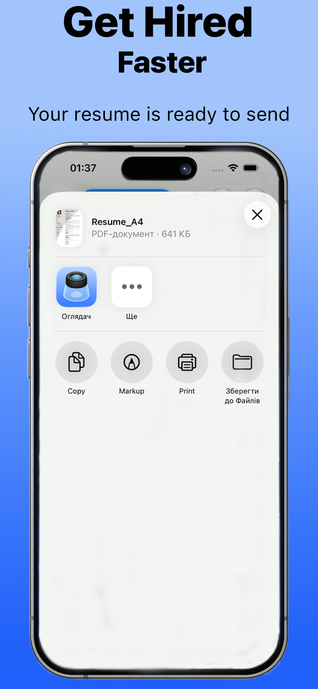 CV Maker: Resume Builder App screenshot 7