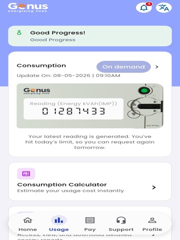Mahavitaransmart iPad screenshot