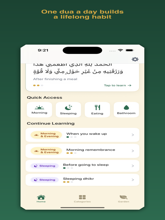 Screenshot #4 pour Little Dua — Duas for Kids