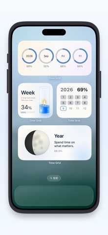 Time Grid: Life in Dots Screenshot 2 of 6