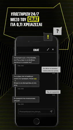 WHAT'S UP screenshot 6