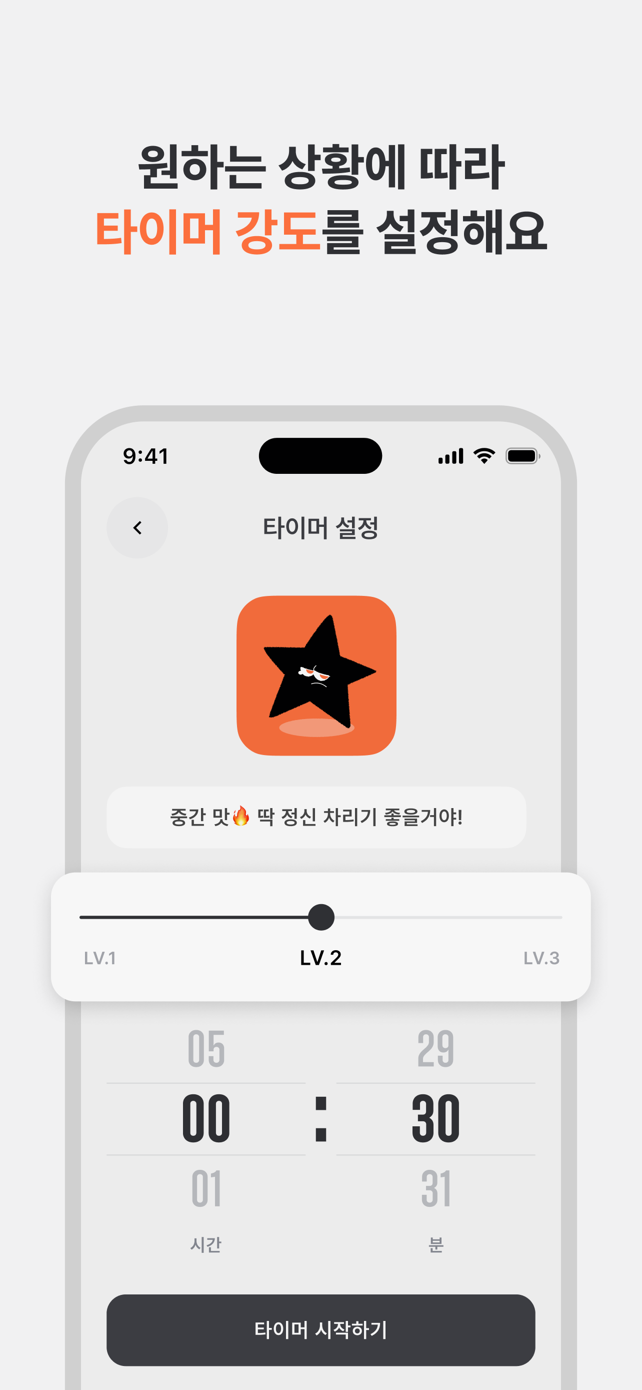 깨비즈