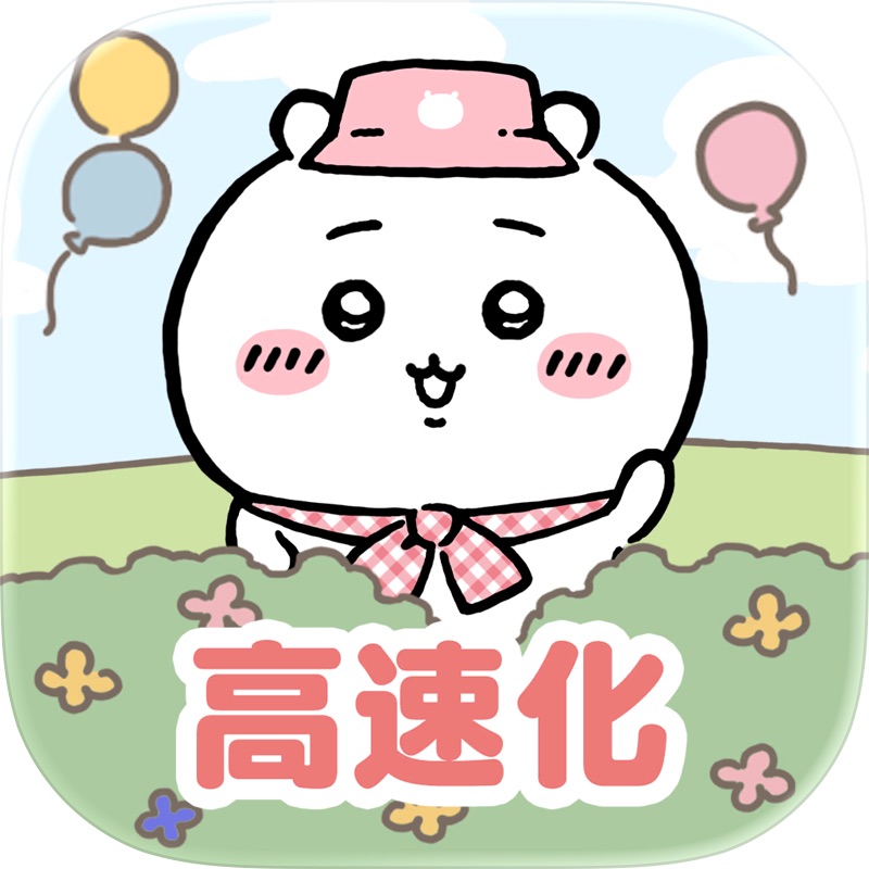 Hello Kitty Merch Match screenshot 7