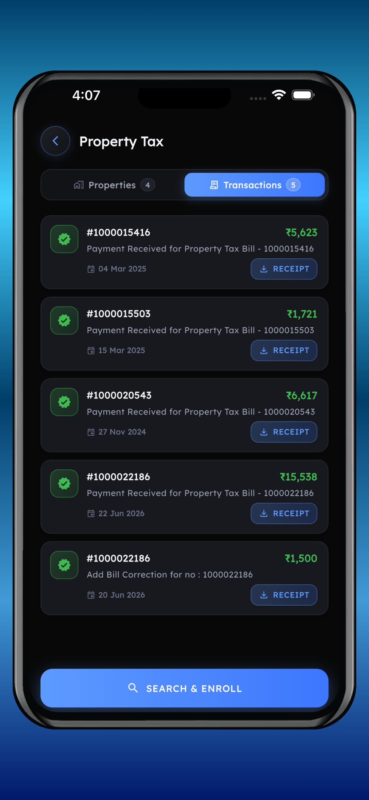 DMC Sampark screenshot 5