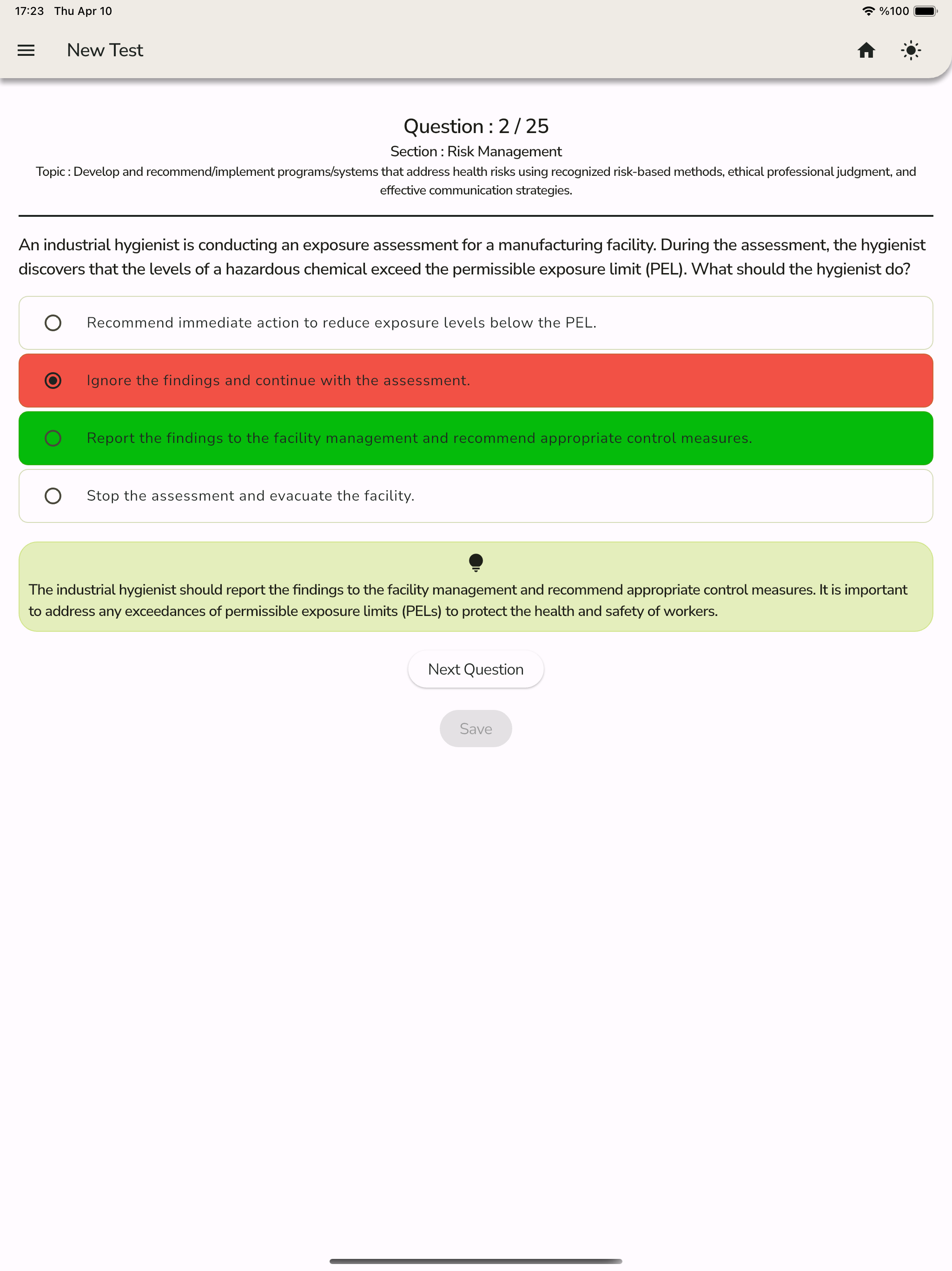 Industrial Hygienist Exam Test