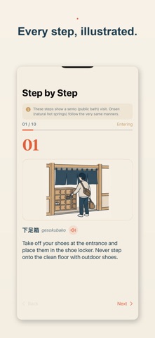 Onsen Guide screenshot 2