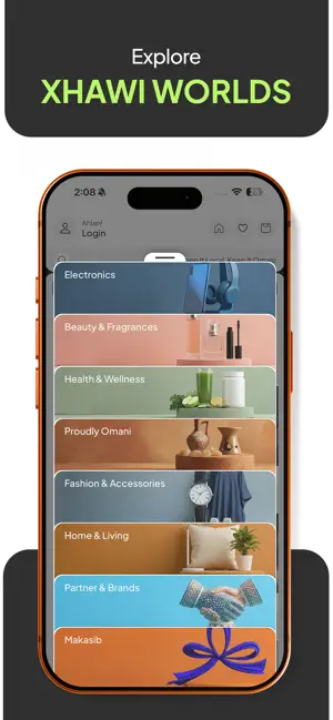 XHAWI screenshot 2