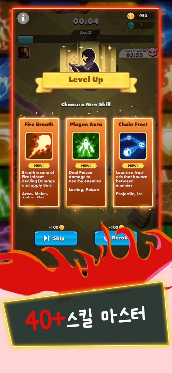 Undead Slayer: Offline Action iOS Mod IPA screenshot 2 - iOS game interface