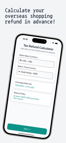 Tax Refund Calculator screenshot