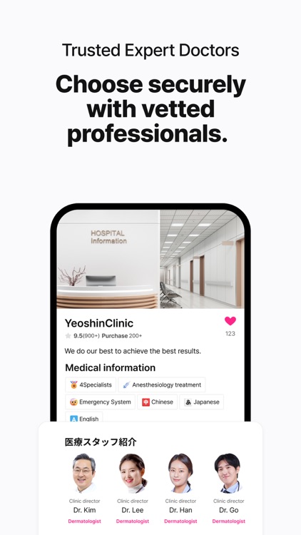 YeoTi, Korean Skin Clinic App screenshot-6