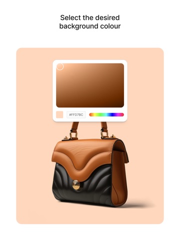 Shrink.media iPad screenshot